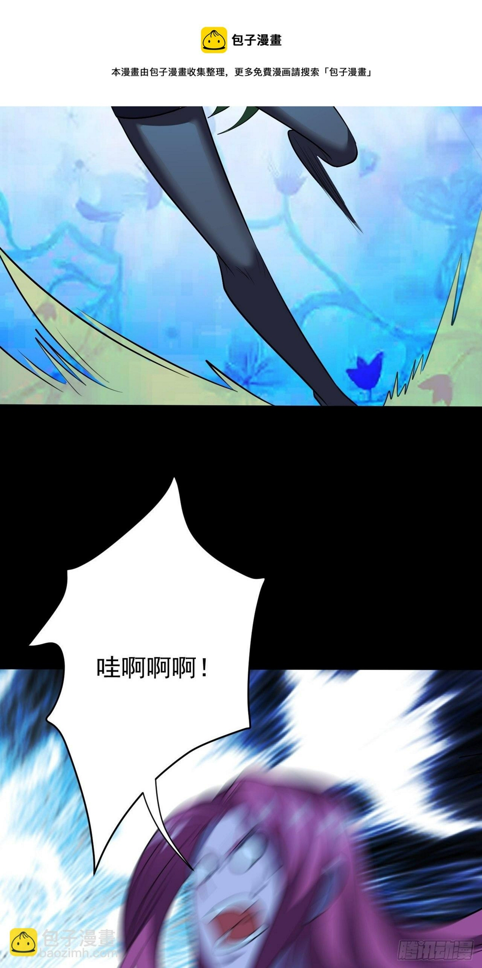 让我吸一下30