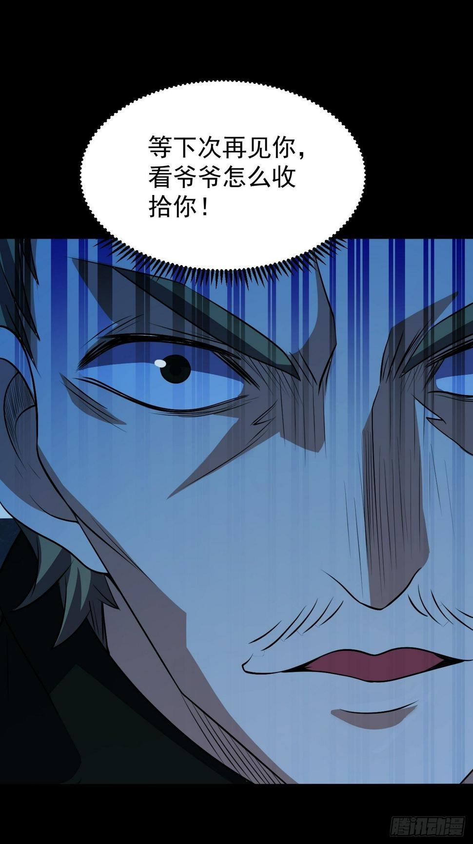 能力觉醒的方法29