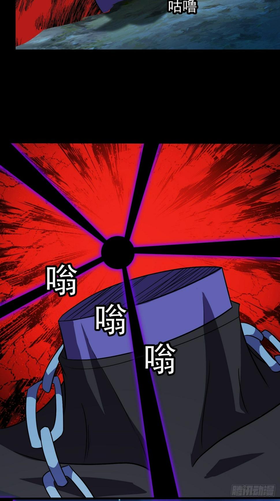还能复活？10