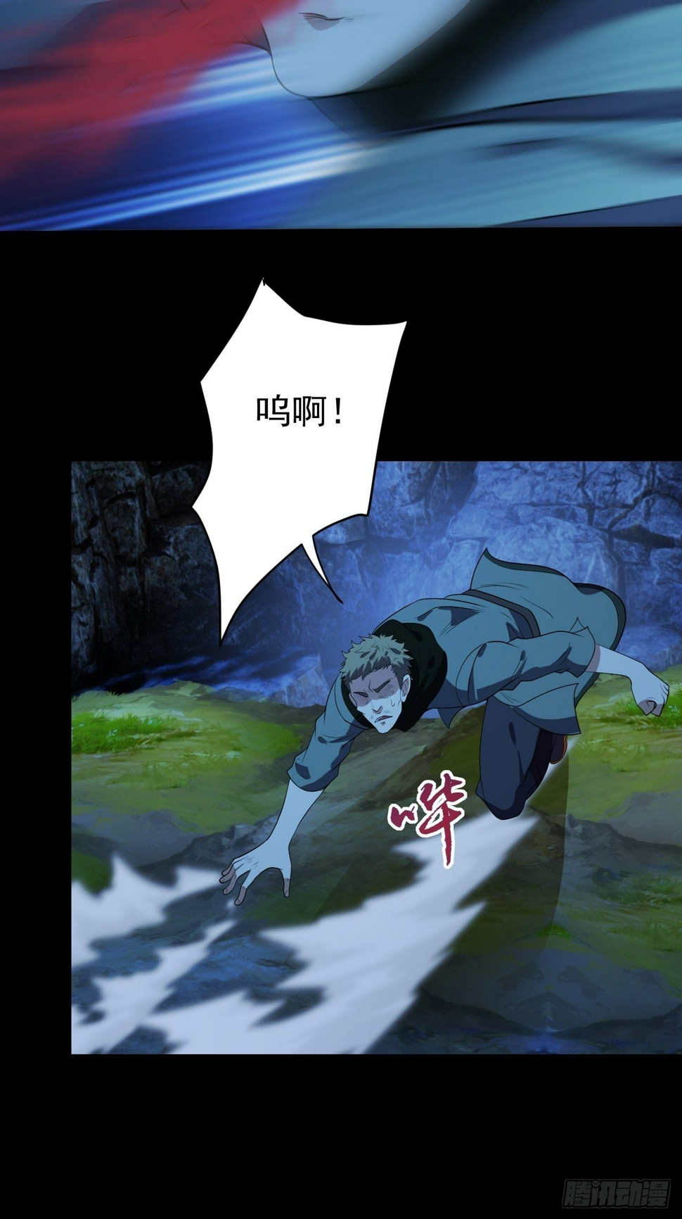 死讯30