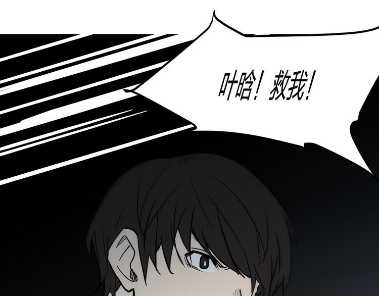 完结 这是一个关于金钱的故事15