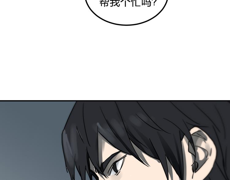 第14话 幕后真相72