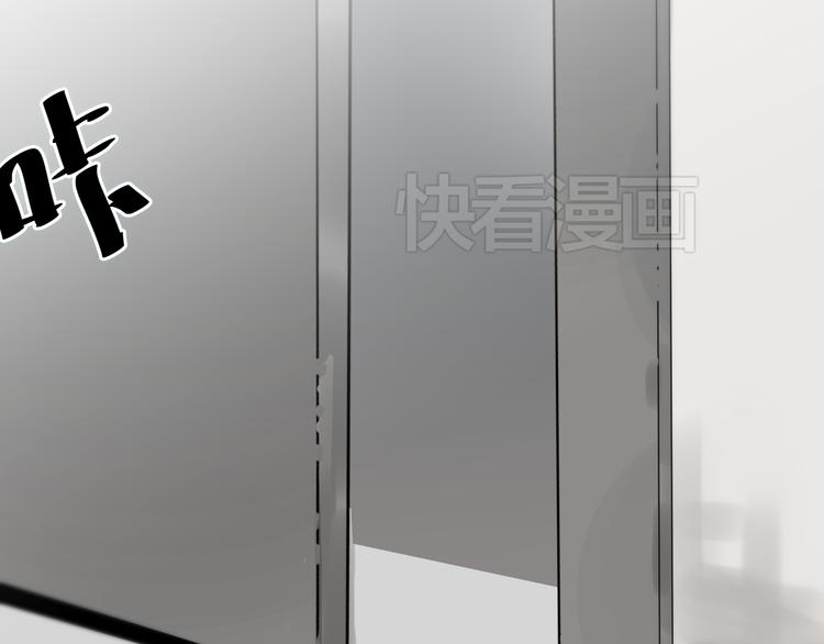 第13话 为了钱什么都能做！120