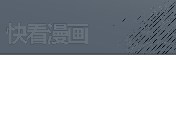 第9话 用钱能买来幸福吗？136