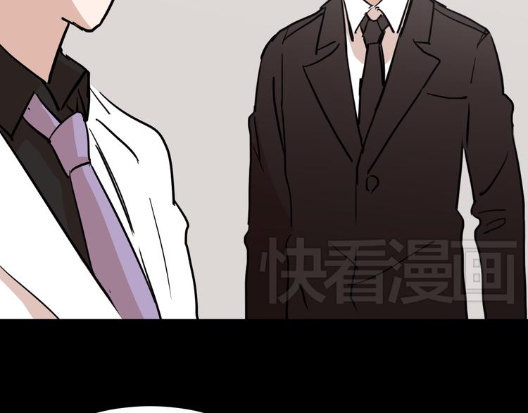 第10话 钱比命重要？31