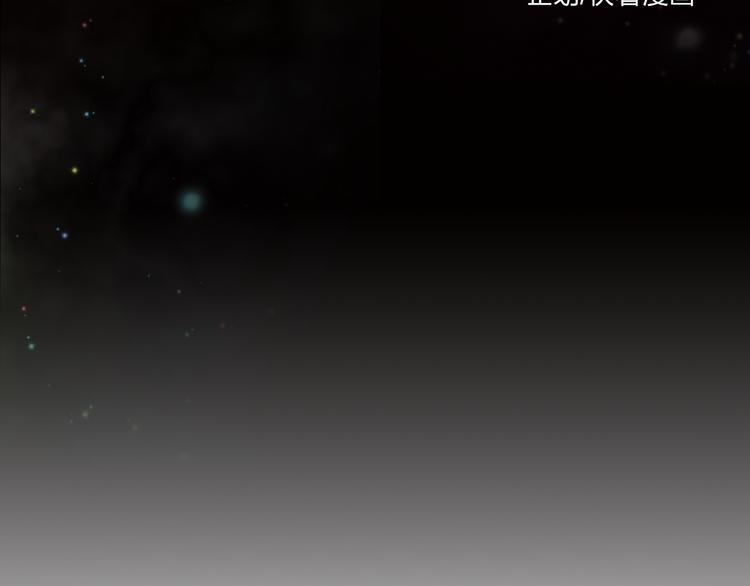 第4话 你曾为爱情放弃过什么？18
