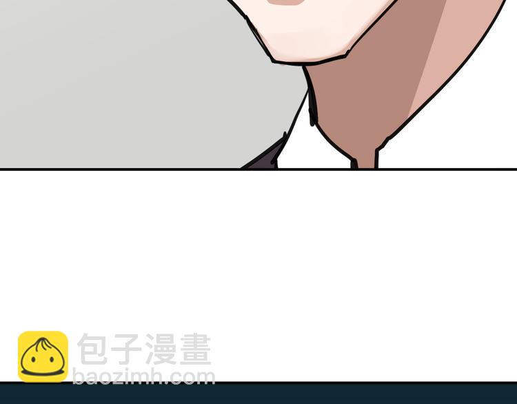 第9话 用钱能买来幸福吗？50