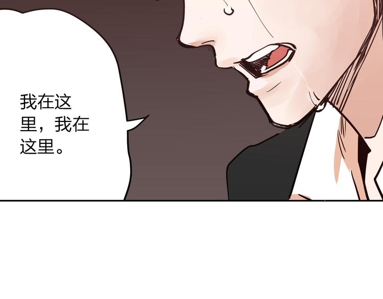 第4话 你曾为爱情放弃过什么？155