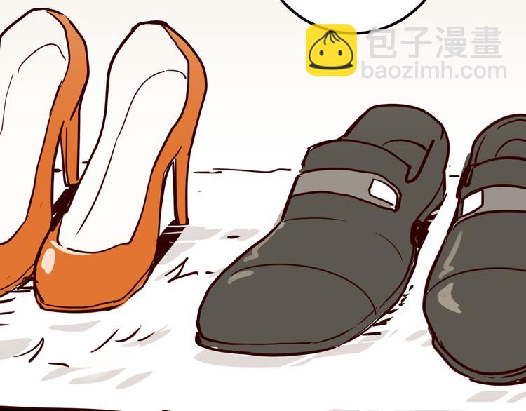 第3话 娱乐公司的潜规则71
