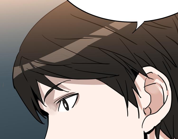 第9话 用钱能买来幸福吗？58