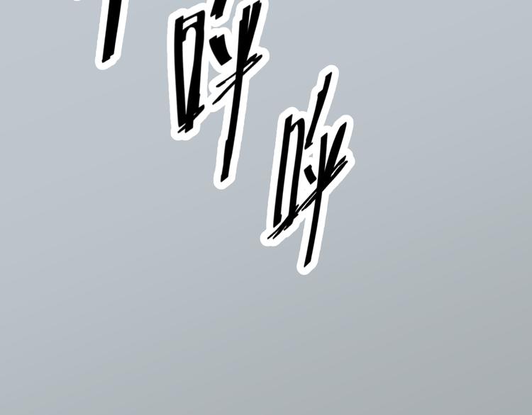 第5话 有钱人总是对的133