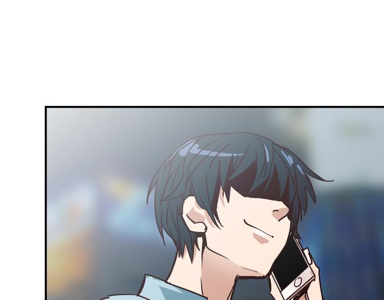 第5话 有钱人总是对的88