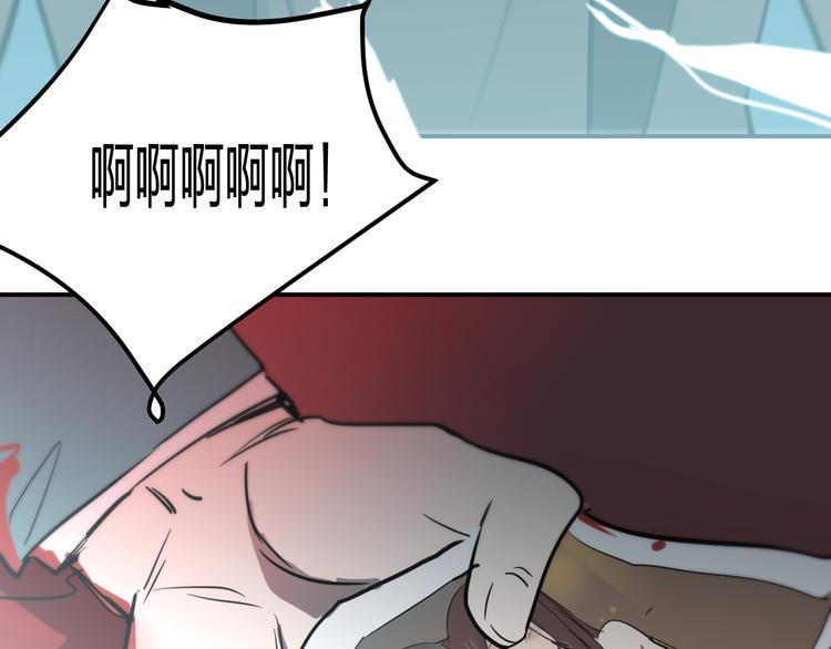 完结 这是一个关于金钱的故事107