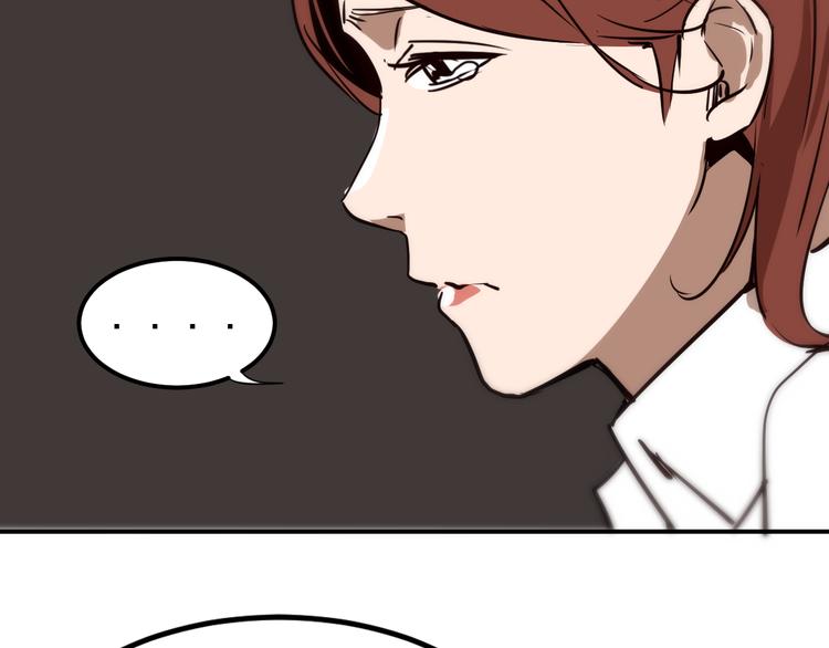 第8话 我也是迫不得已68