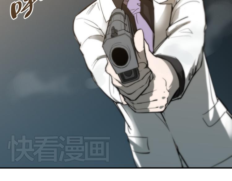 第11话 1000万和女朋友，你选哪一个？99
