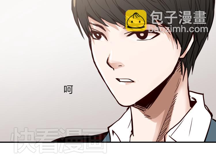 第4话 你曾为爱情放弃过什么？24