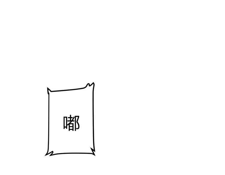 第9话 用钱能买来幸福吗？150