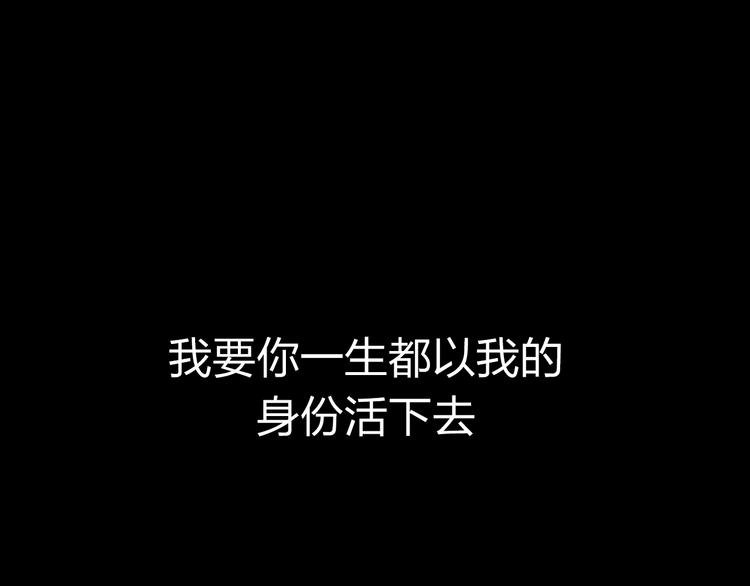 第5话 有钱人总是对的144