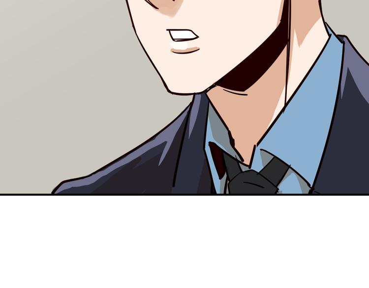 第5话 有钱人总是对的35