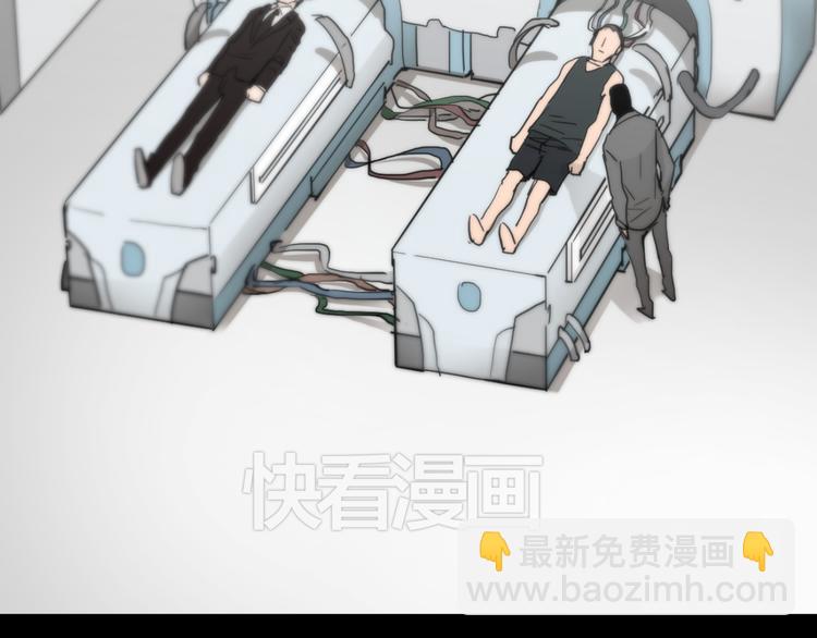 第13话 为了钱什么都能做！98