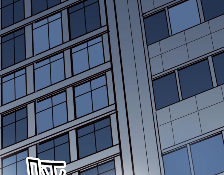 第5话 有钱人总是对的110