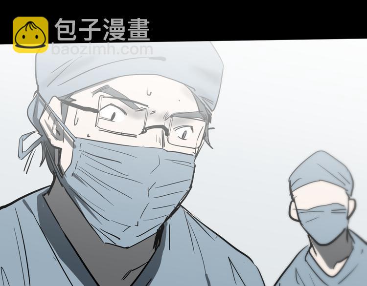 完结 这是一个关于金钱的故事73