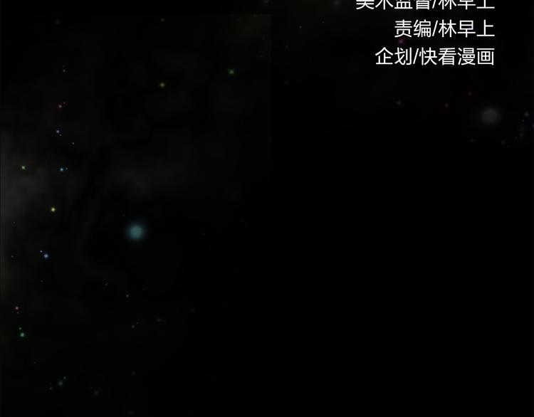 第2话 没钱只能做垃圾吗？21