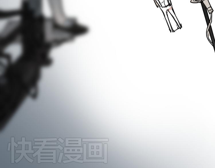 第9话 用钱能买来幸福吗？72