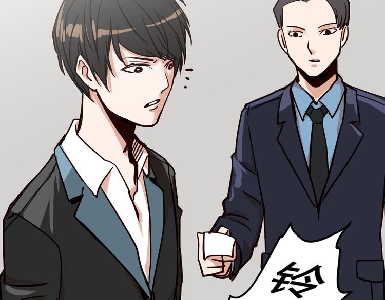 第5话 有钱人总是对的69
