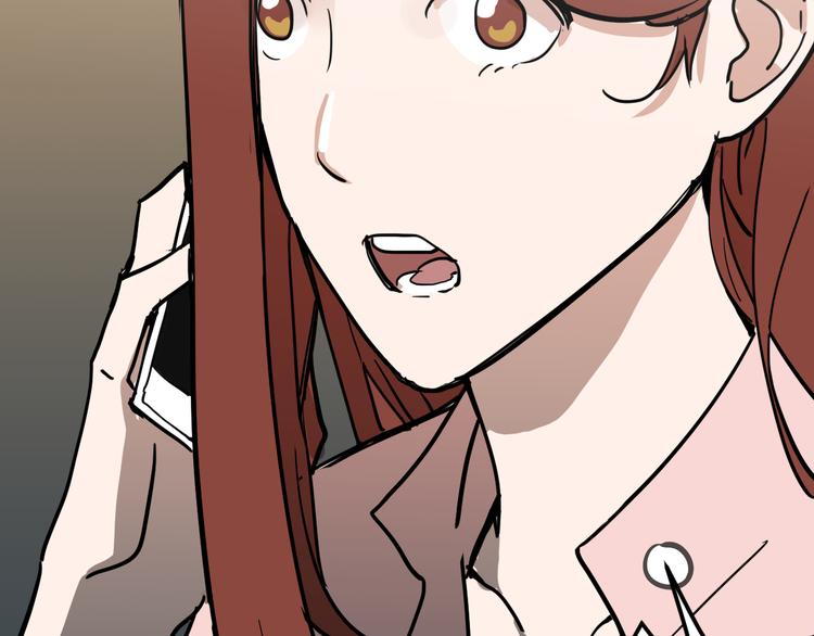 第9话 用钱能买来幸福吗？158