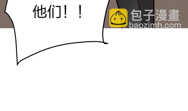第5话 有钱人总是对的65
