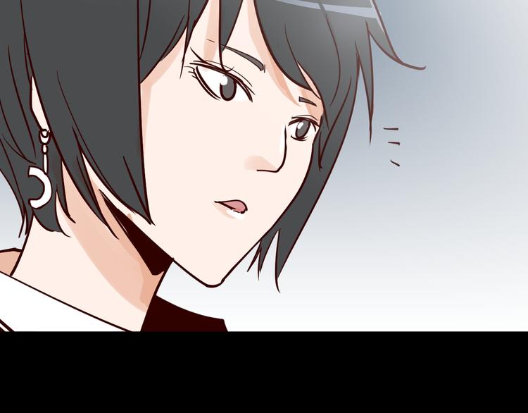 第3话 娱乐公司的潜规则54