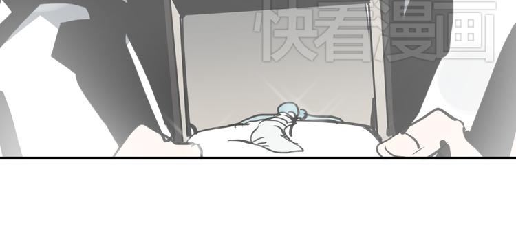 第9话 用钱能买来幸福吗？84