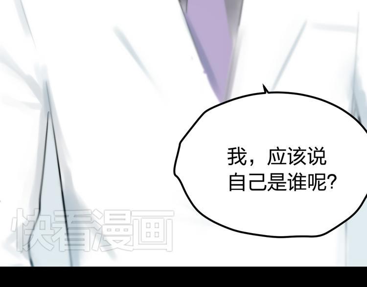 完结 这是一个关于金钱的故事130