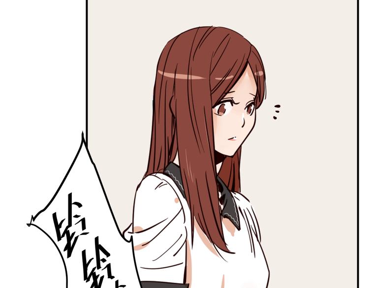 第4话 你曾为爱情放弃过什么？42