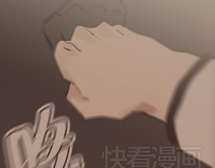 第9话 用钱能买来幸福吗？147