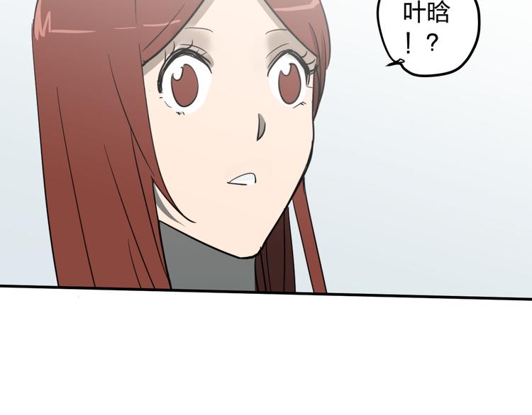 第15话 人性95