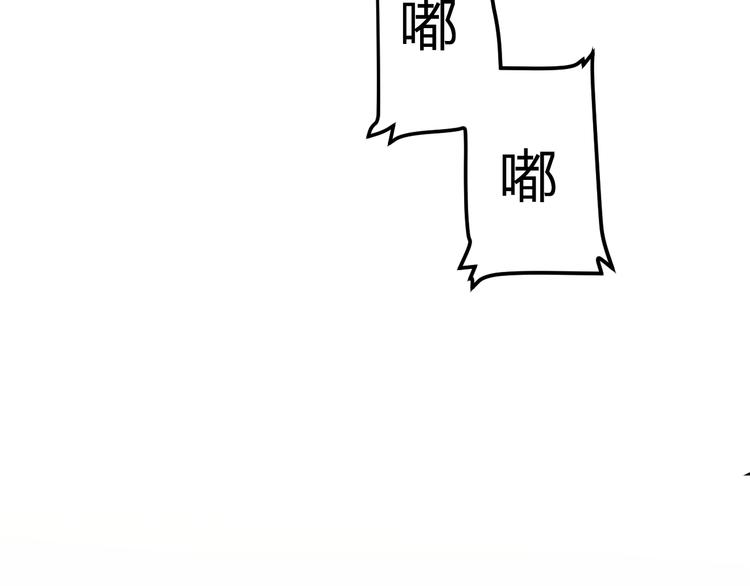 第9话 用钱能买来幸福吗？152