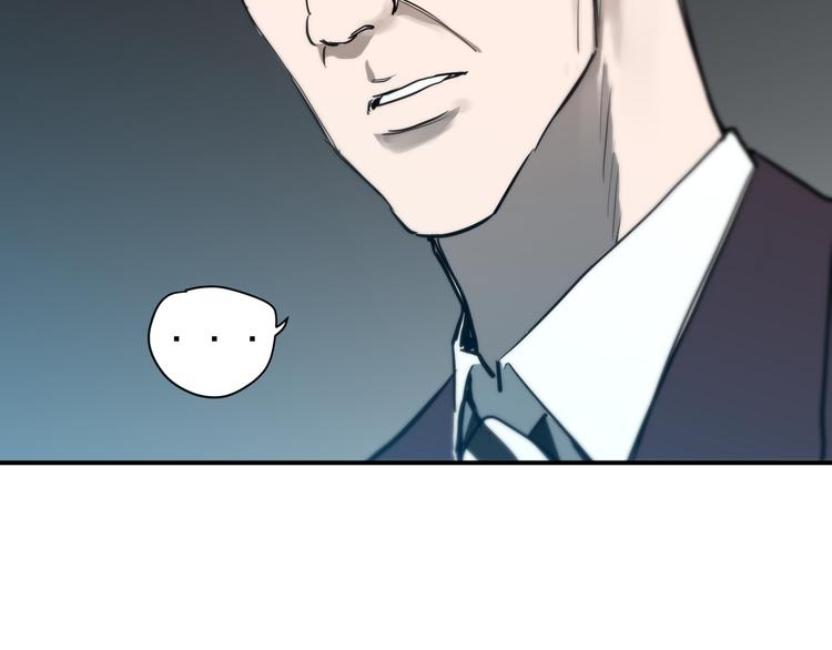 第13话 为了钱什么都能做！17