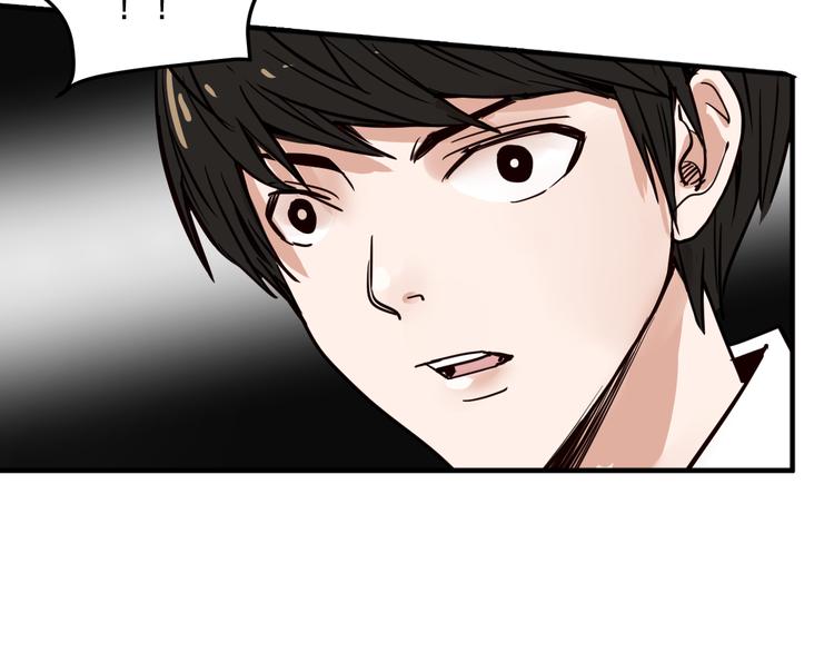 第4话 你曾为爱情放弃过什么？77