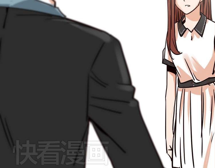 第4话 你曾为爱情放弃过什么？66
