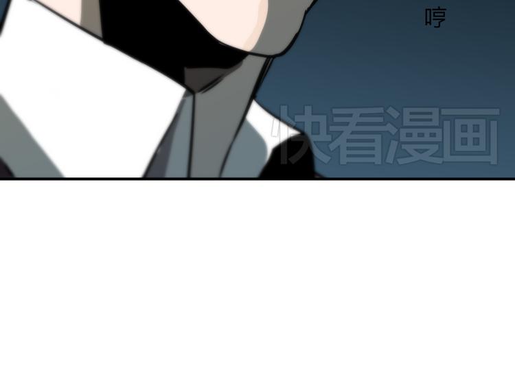 第11话 1000万和女朋友，你选哪一个？36