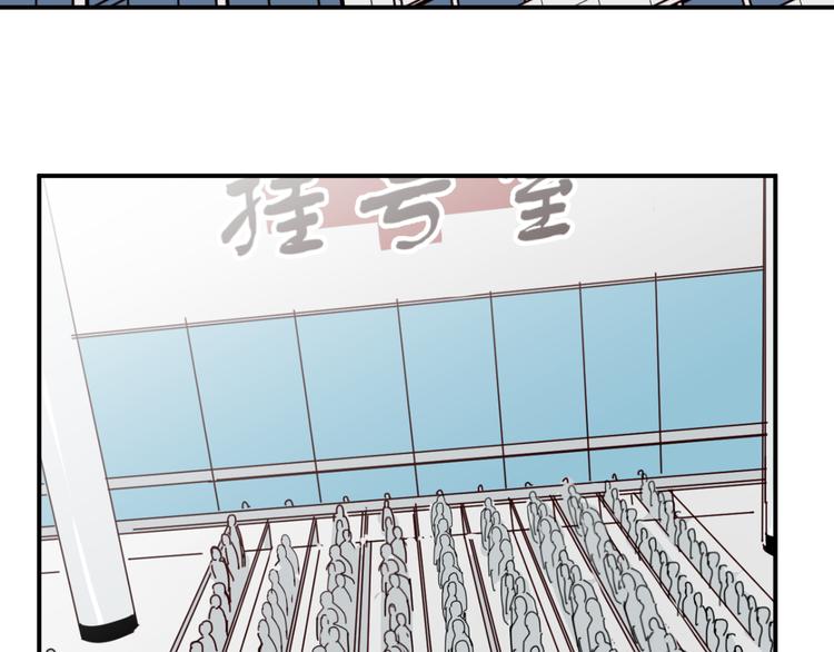 第7话 没钱只能做社会的奴隶31