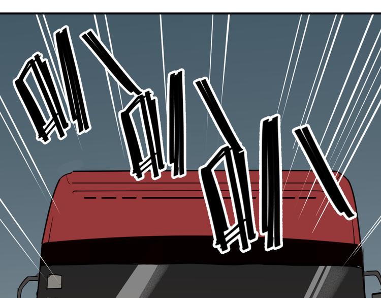 第4话 你曾为爱情放弃过什么？131