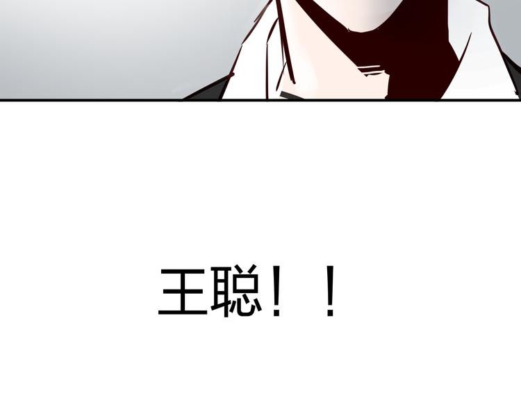 第4话 你曾为爱情放弃过什么？9