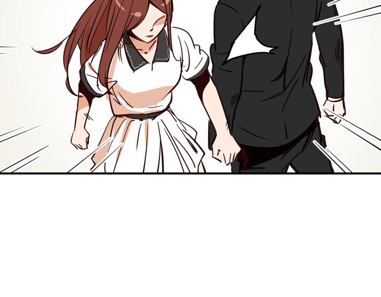 第4话 你曾为爱情放弃过什么？92