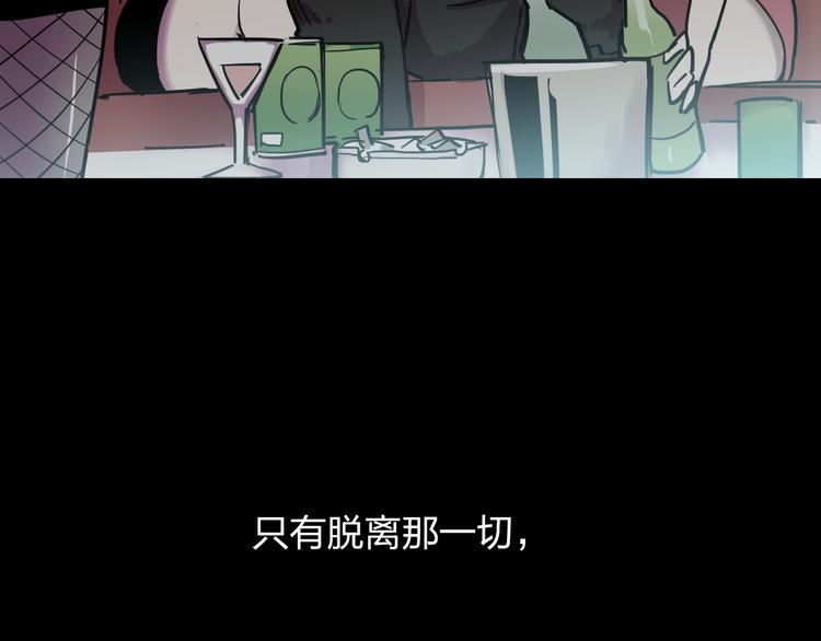 第15话 人性29