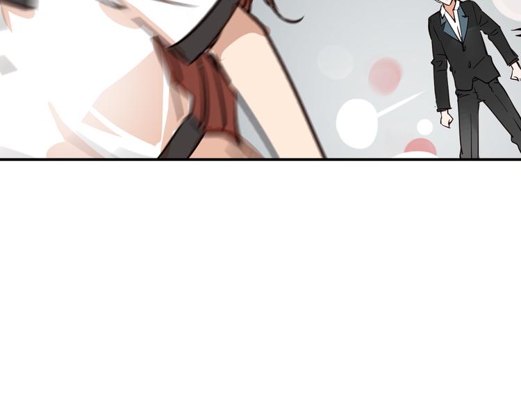 第4话 你曾为爱情放弃过什么？130