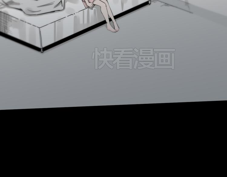 第13话 为了钱什么都能做！117