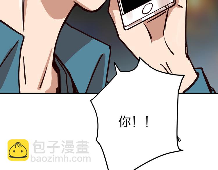 第5话 有钱人总是对的105